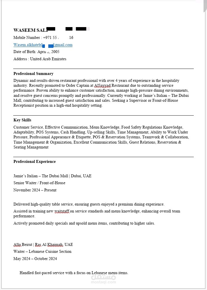 نماذج سيرة ذاتية إحترافية بنظام ATS