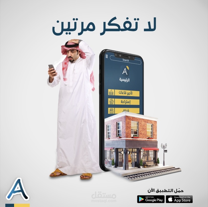 بوست انستغرام