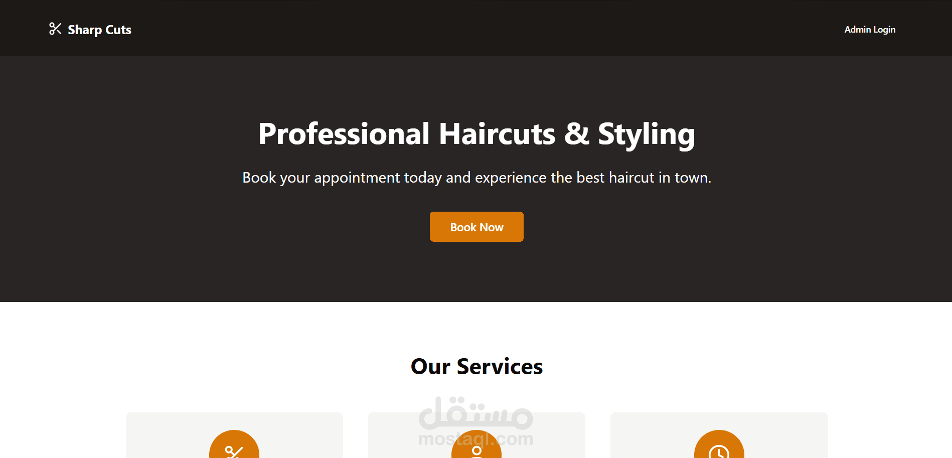 موقع لمحل حلاقة لحجز المواعيد