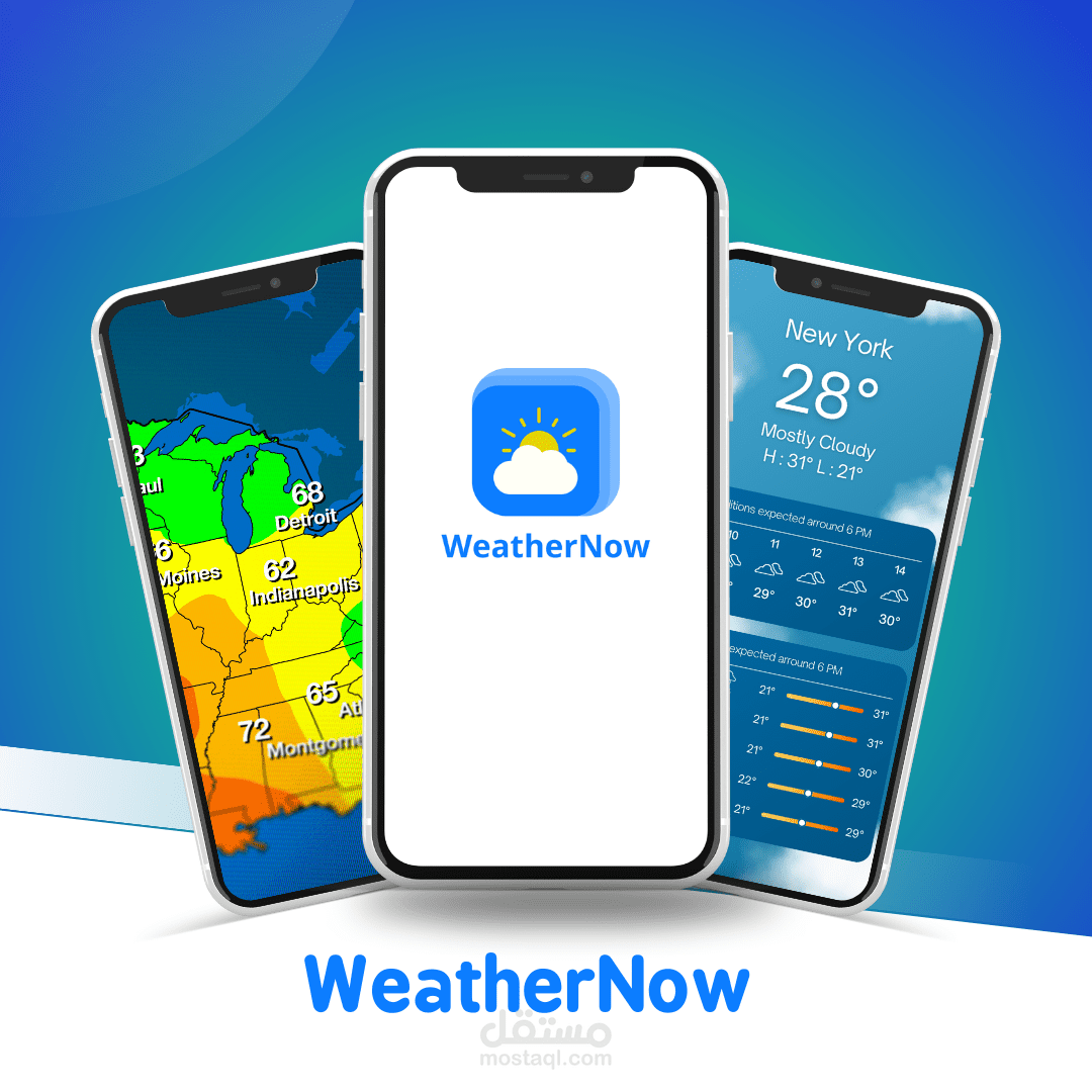 تطبيق الطقس – توقعات آنية مع خرائط وتنبيهات