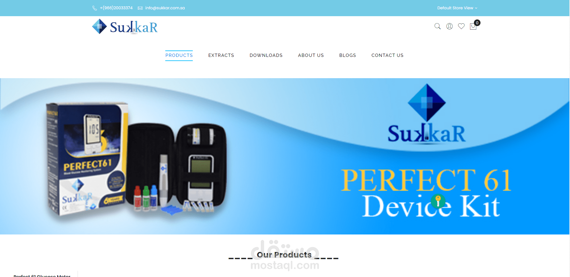 E-Commerce For Factory
