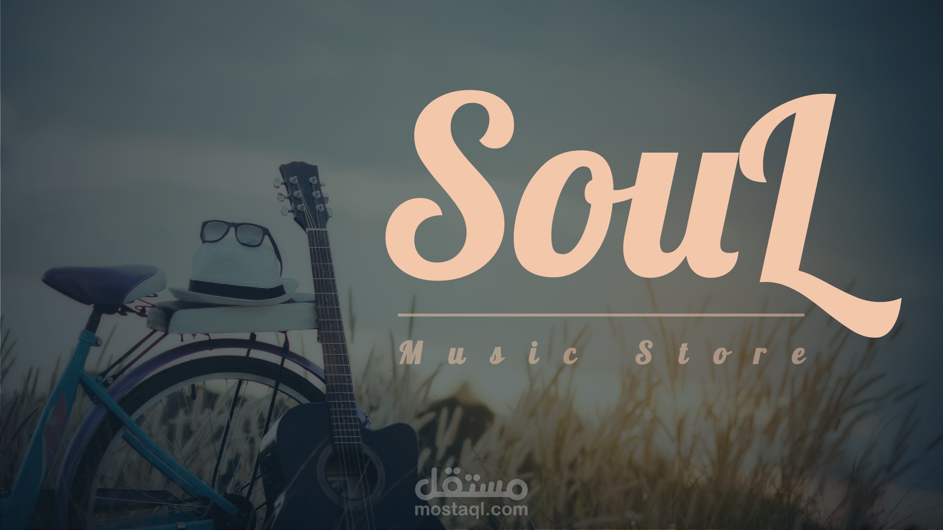 تصميم هوية تجارية كاملة لمشروع soul - music store