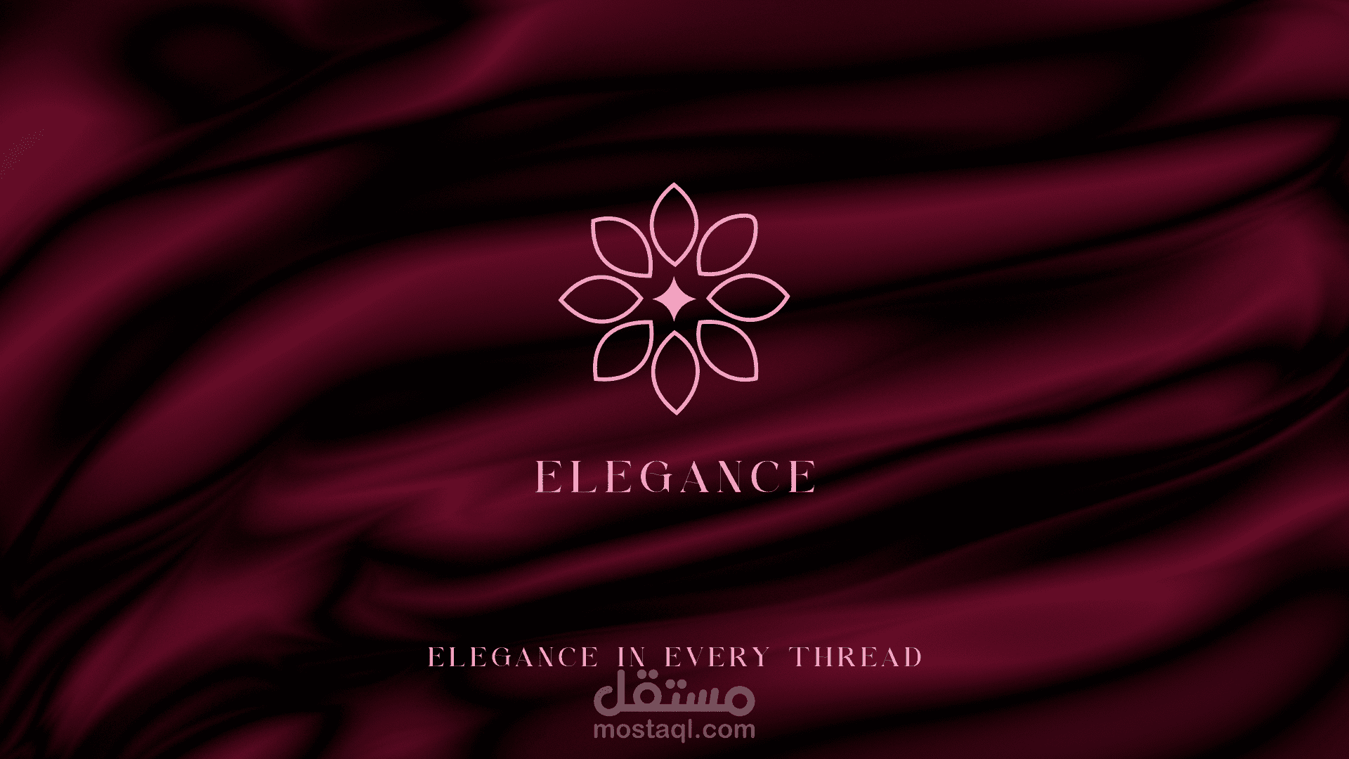 تصميم هوية بصرية كاملة لبراند Elegance