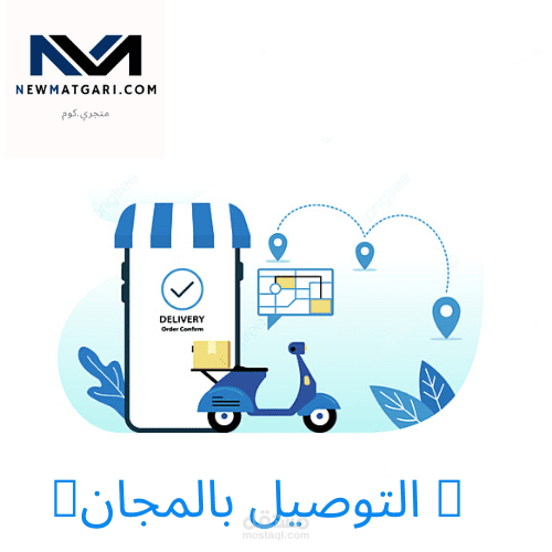 تصميم لوغو باسمك ..لشركتك .. لوغو يعبر عنك