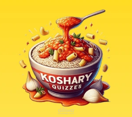 Koshary Quizzes App