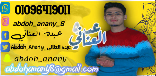 مصمم جرافك