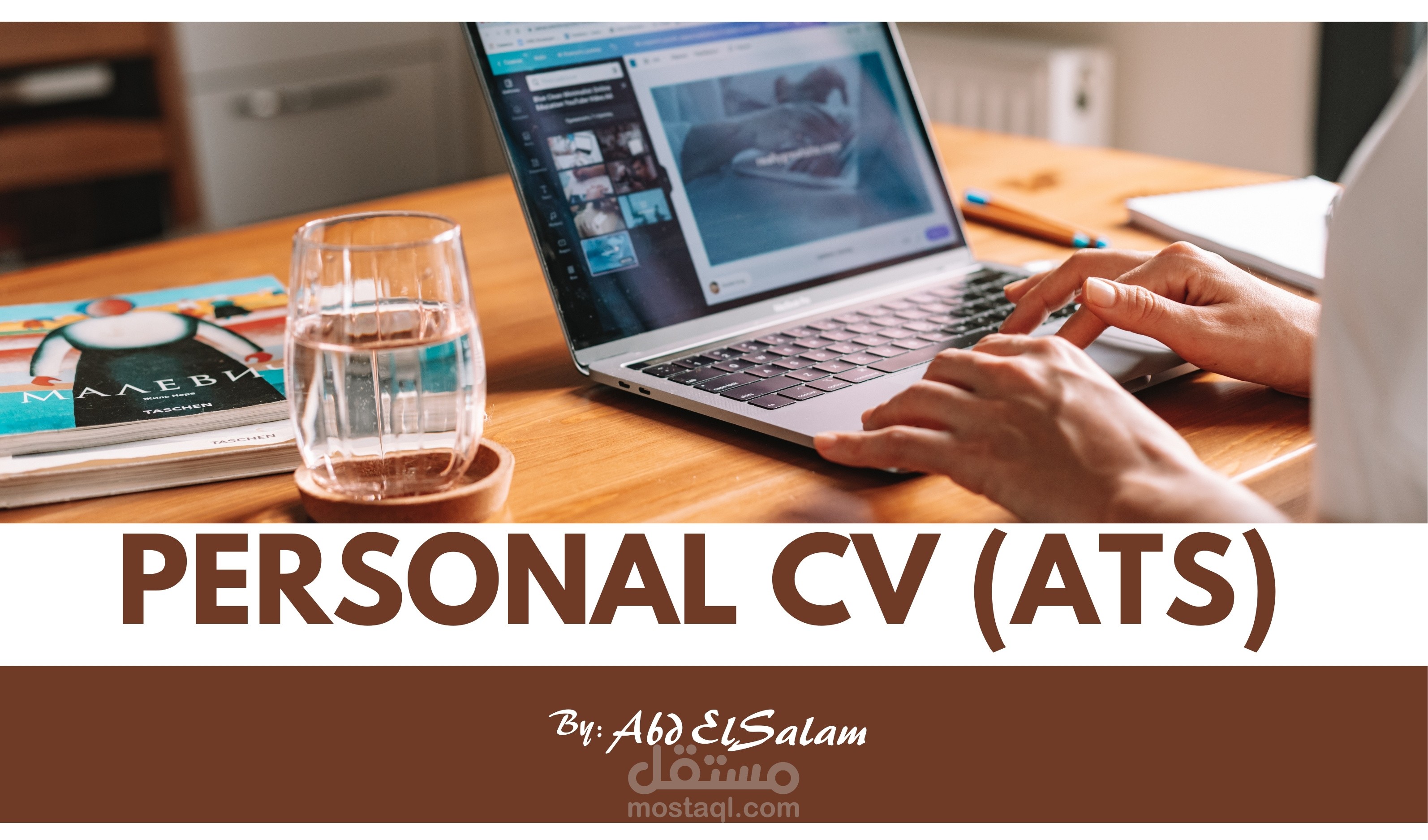 سيرة ذاتية احترافية (ATS CV)  لخبير إداري