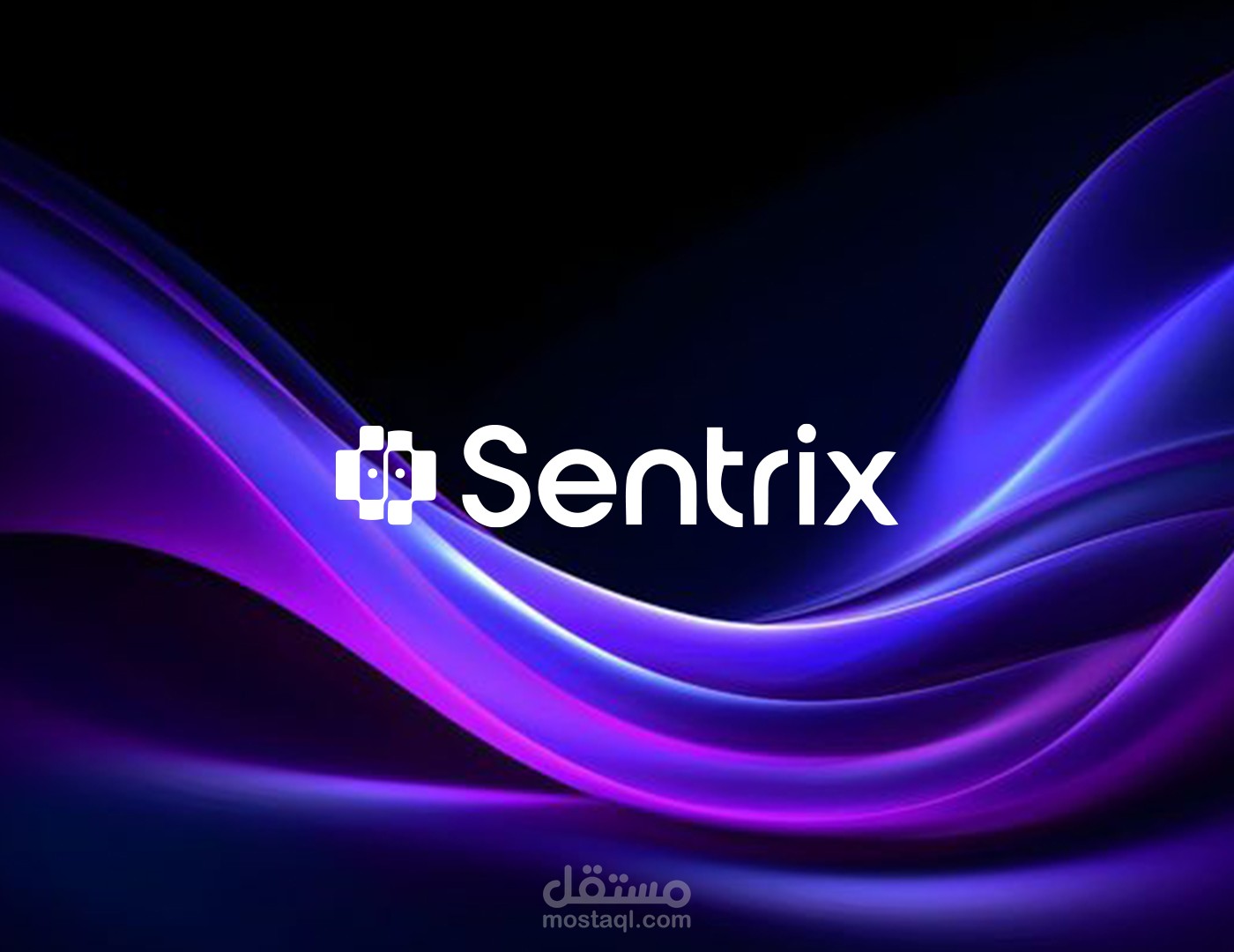 Sentrix – هوية بصرية لبراند حماية بيانات مدعّم بالذكاء الاصطناعي