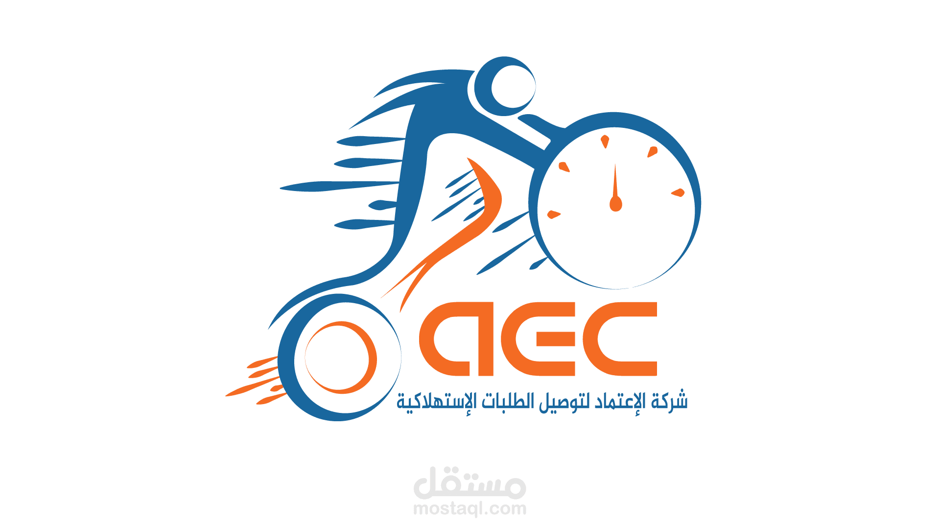 تصميم شعارات