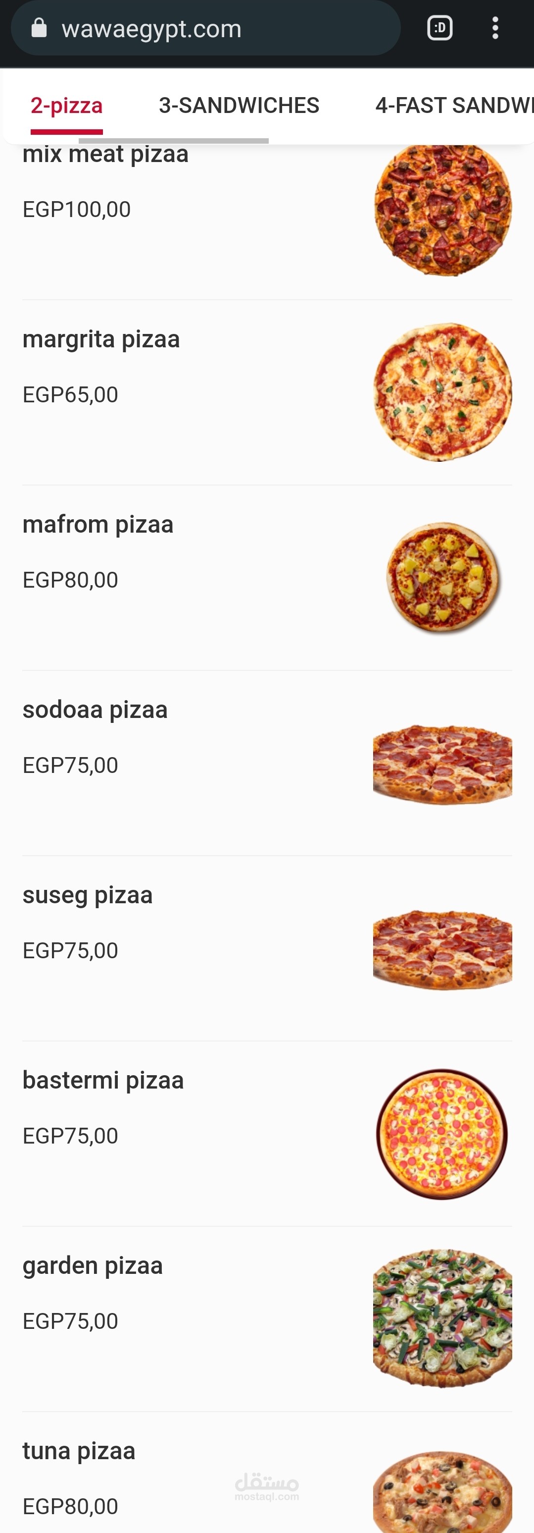 Digital menu website