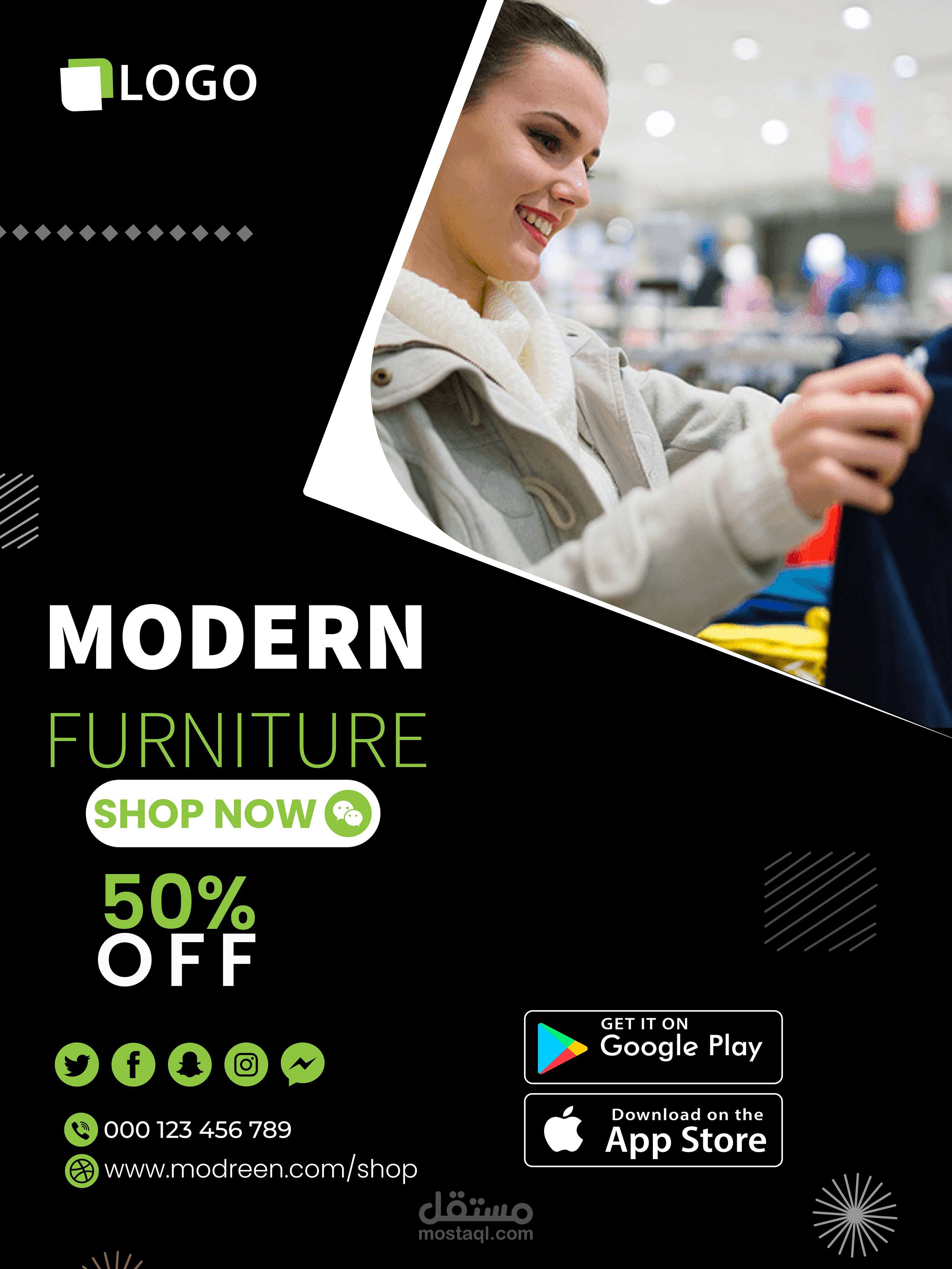 تصميم بوستر تسويق