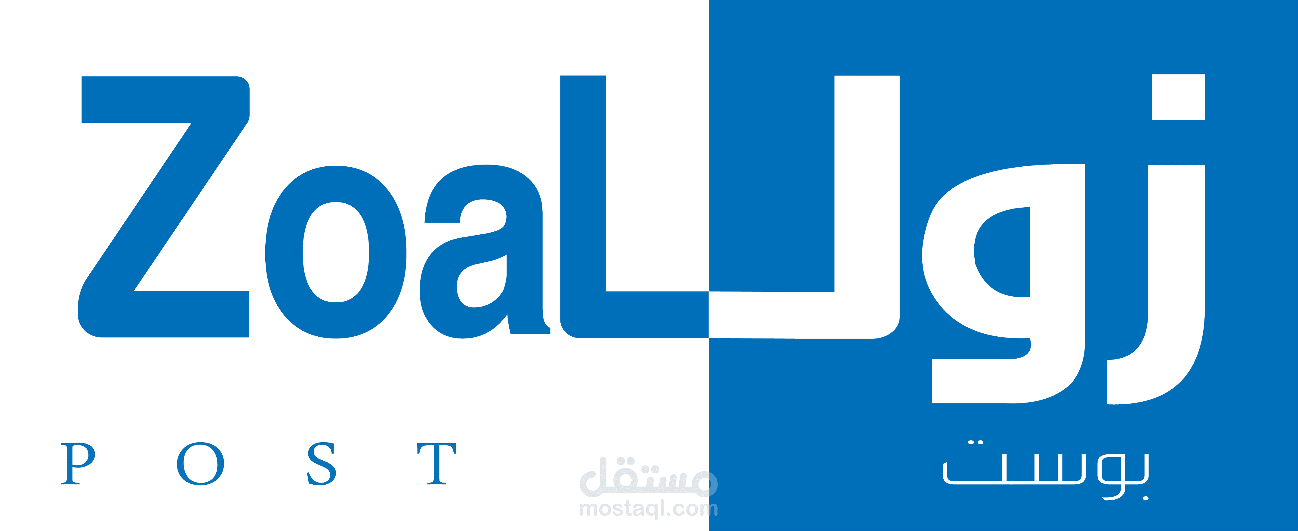 هوية بصرية لموقع صحافة الكترونية