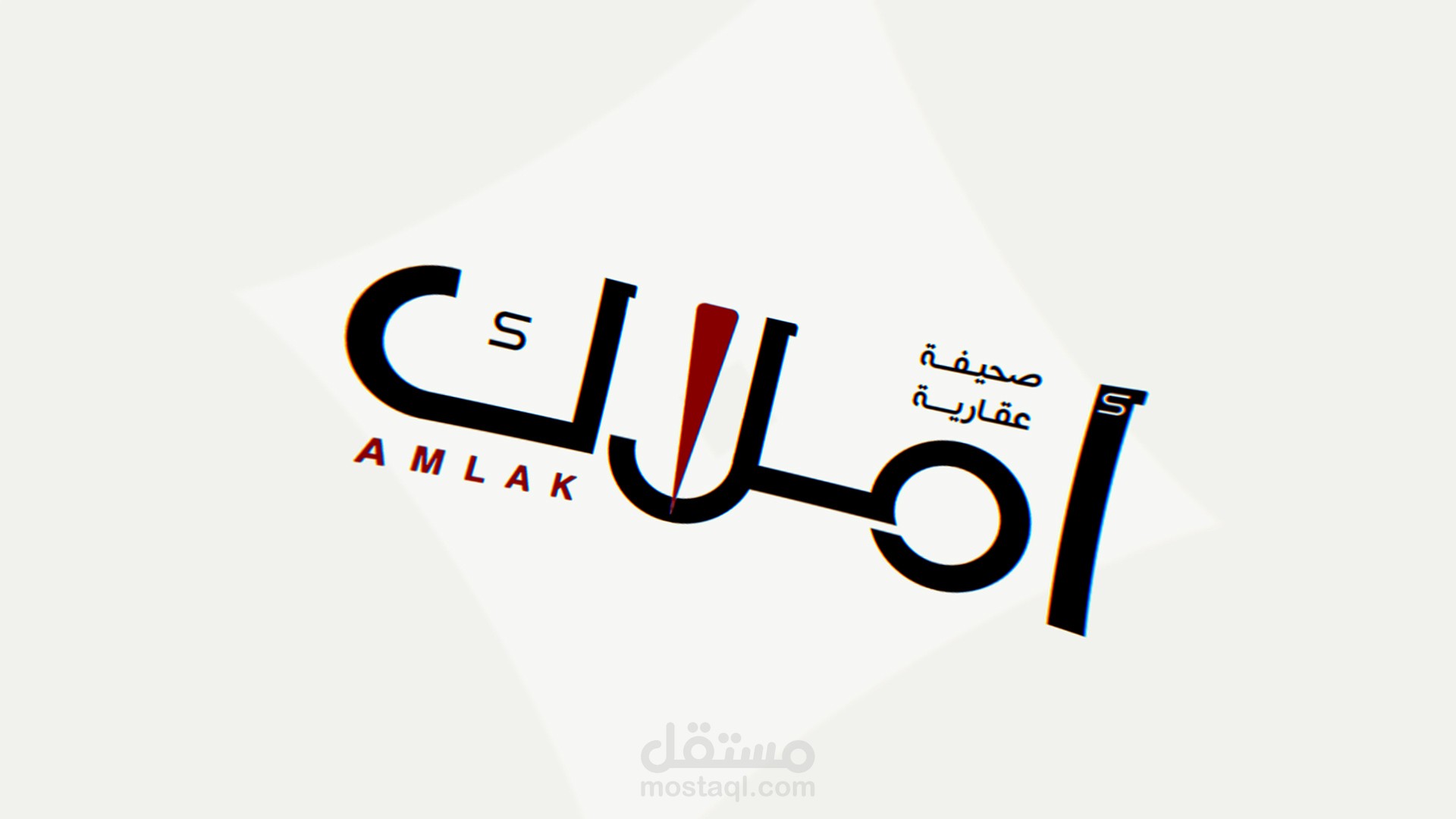 برومو اعلاني