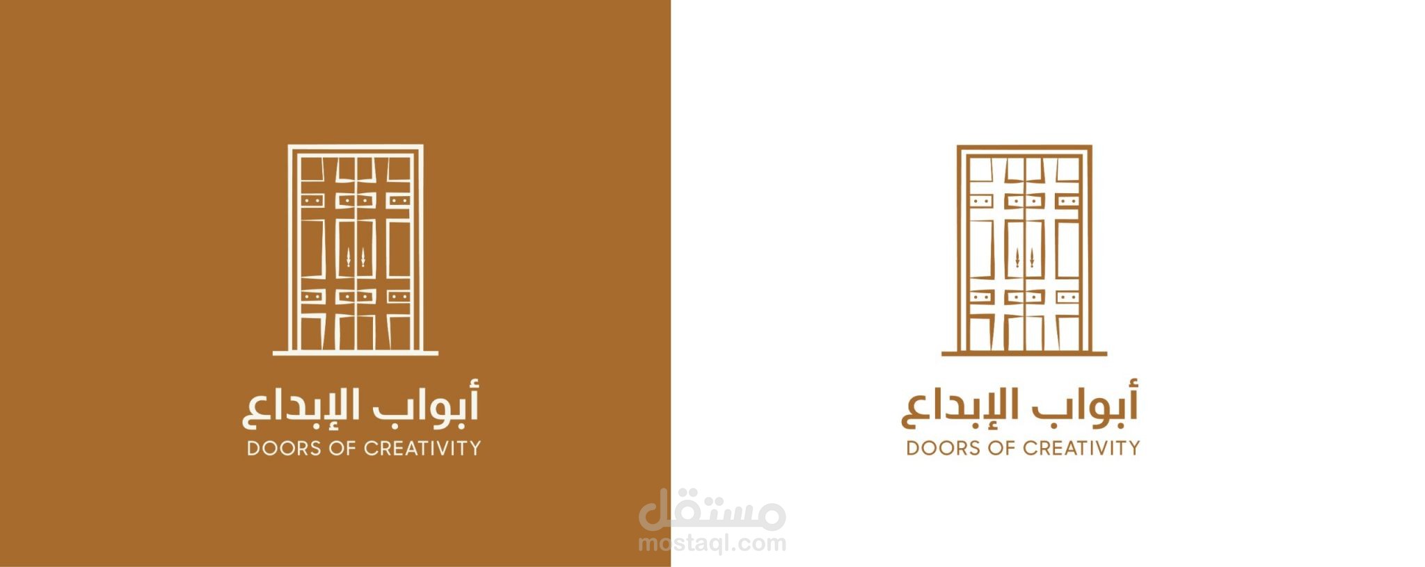 صميم الشعار و بوستات السوشيال ميديا..لشركة أبواب
