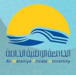تطبيق عيادات اسنان