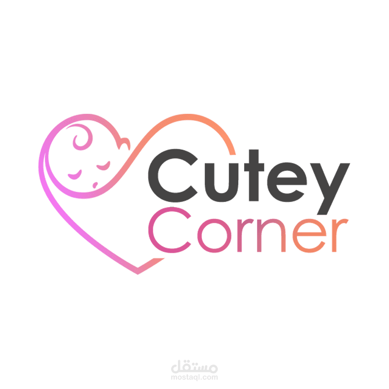 Cutey Corner