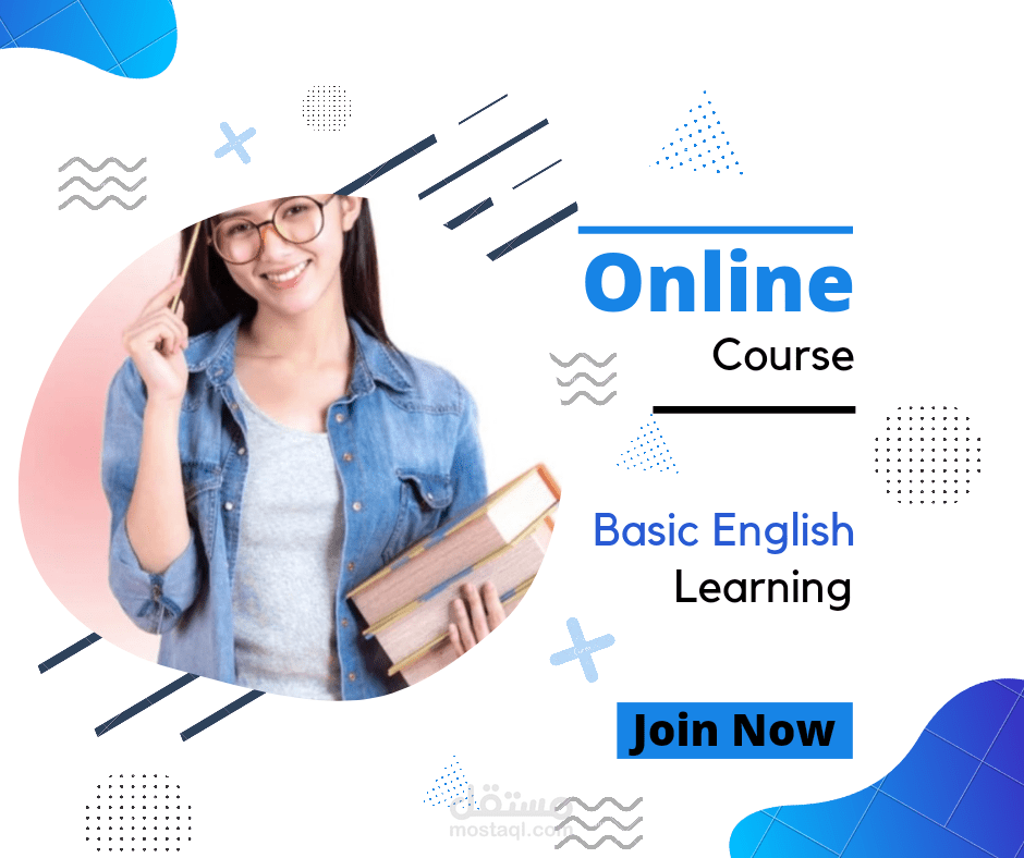 مدرس خصوصي Online English Teacher