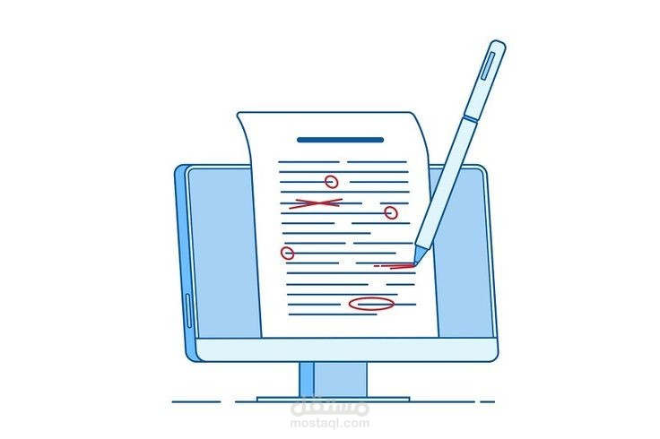 تدقيق لغوى وتحرير النص  Proofreading |  Editing