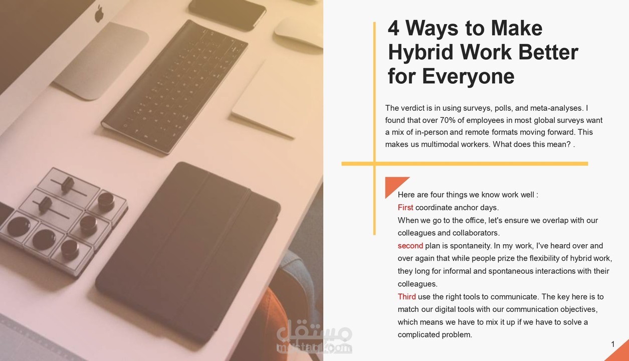 translation English to Arabic