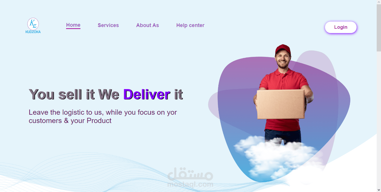 واجهه موقع بواسطة html , css