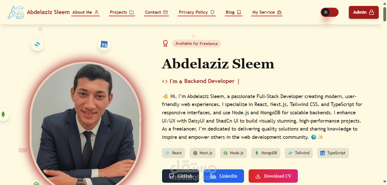 موقع تعريفي شخصي احترافي (Portfolio Website)