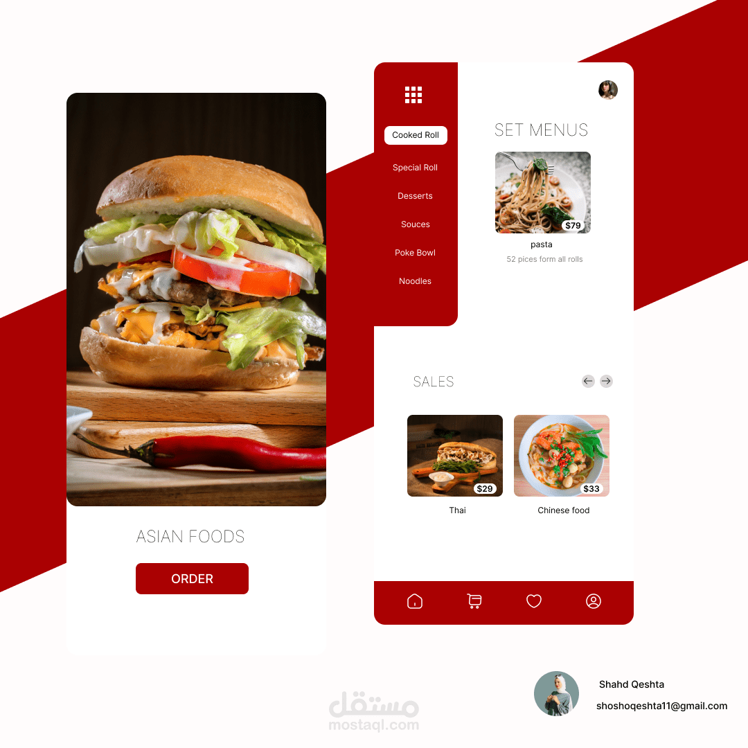 uxui app