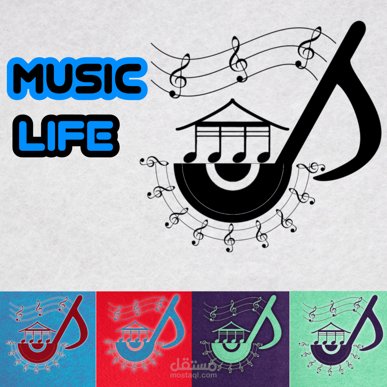 شعار استوديو موسيقى
