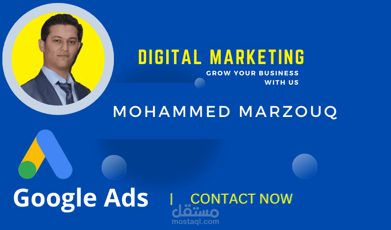 Google Ads
