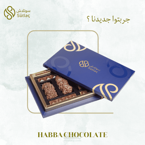 بريدة
