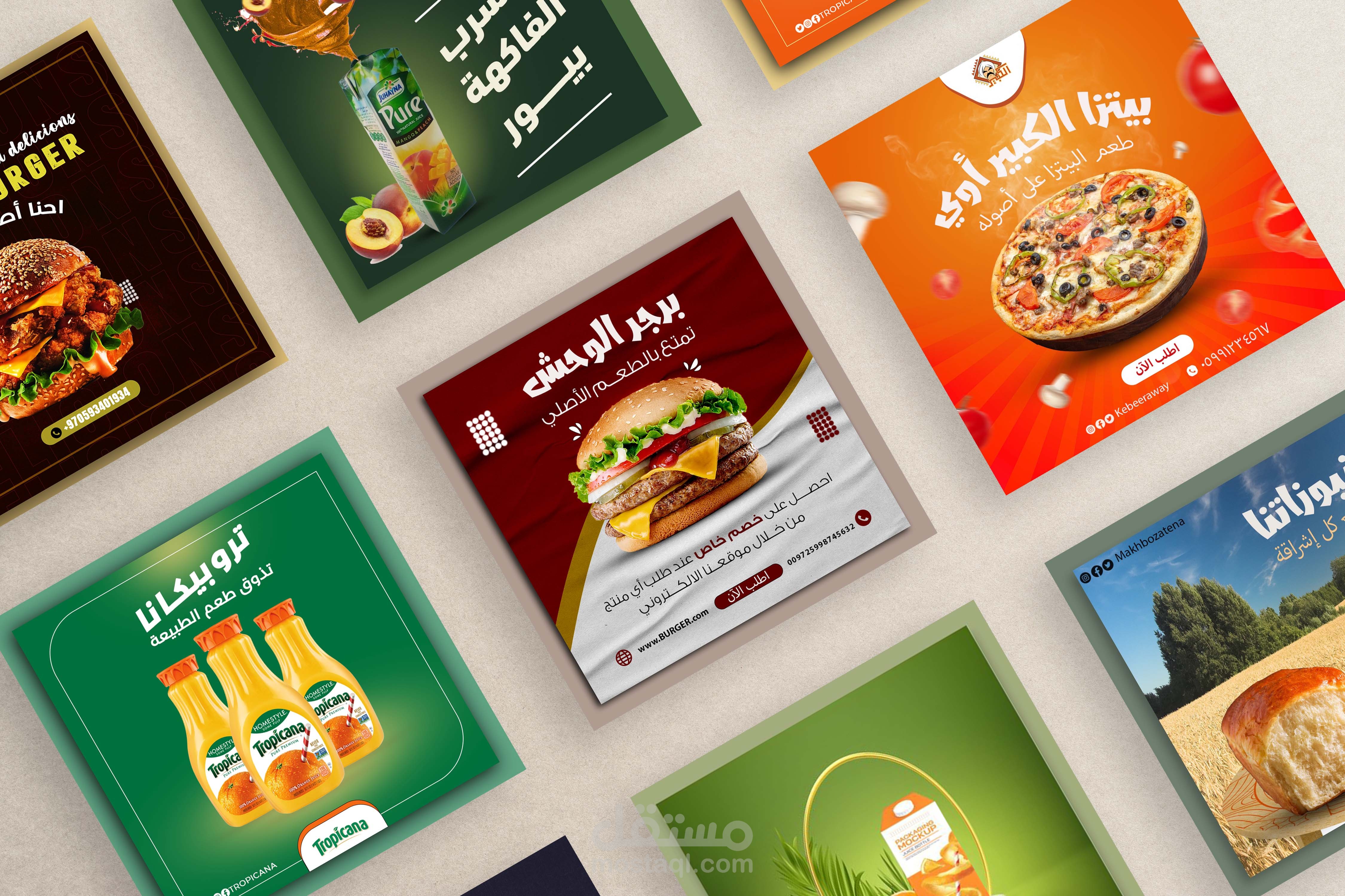 تصاميم سوشيال ميديا احترافية