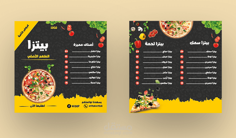 تصميم منيو مطاعم بشكل جذاب
