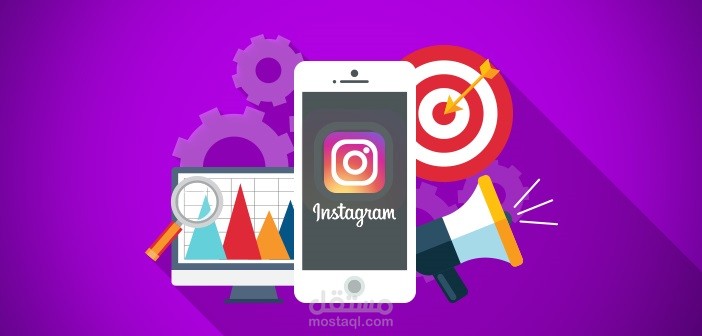 مدربه تسويق رقمي