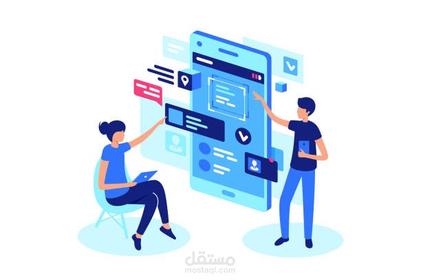 Creates App Platform