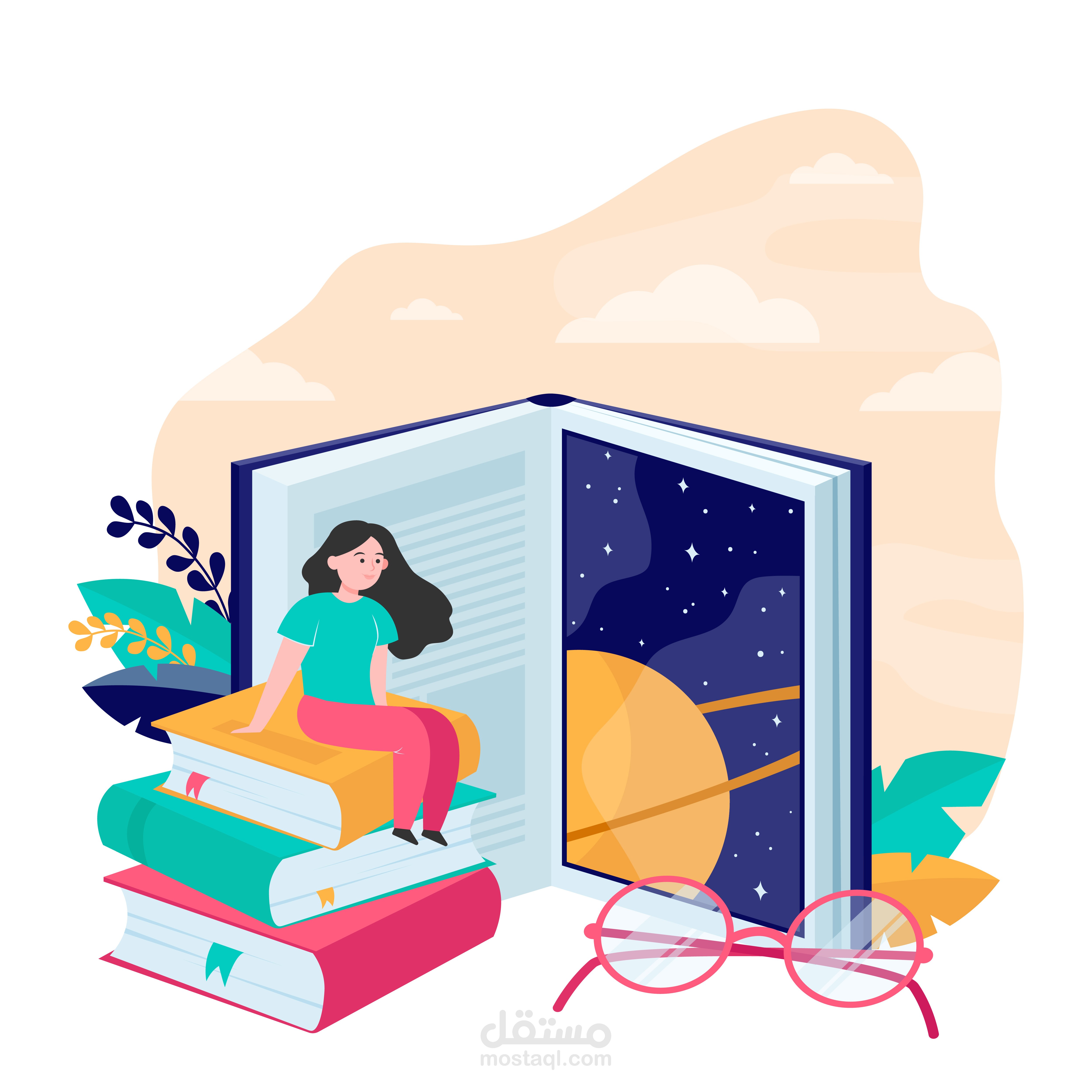 واجهة تطبيق مكتبة