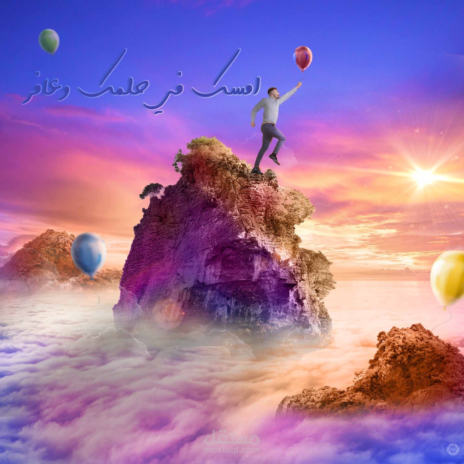 تصميم سوشيال ميديا