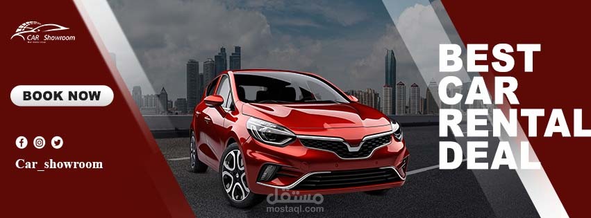 هوية بصرية لبراند سيارات