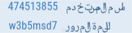 تدريس خصوصى الرياضيات ابتدائى واعدادى