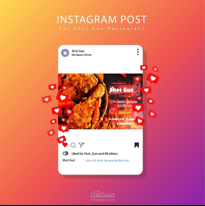 تصميم غلاف لصفحة فرايد تشيكن