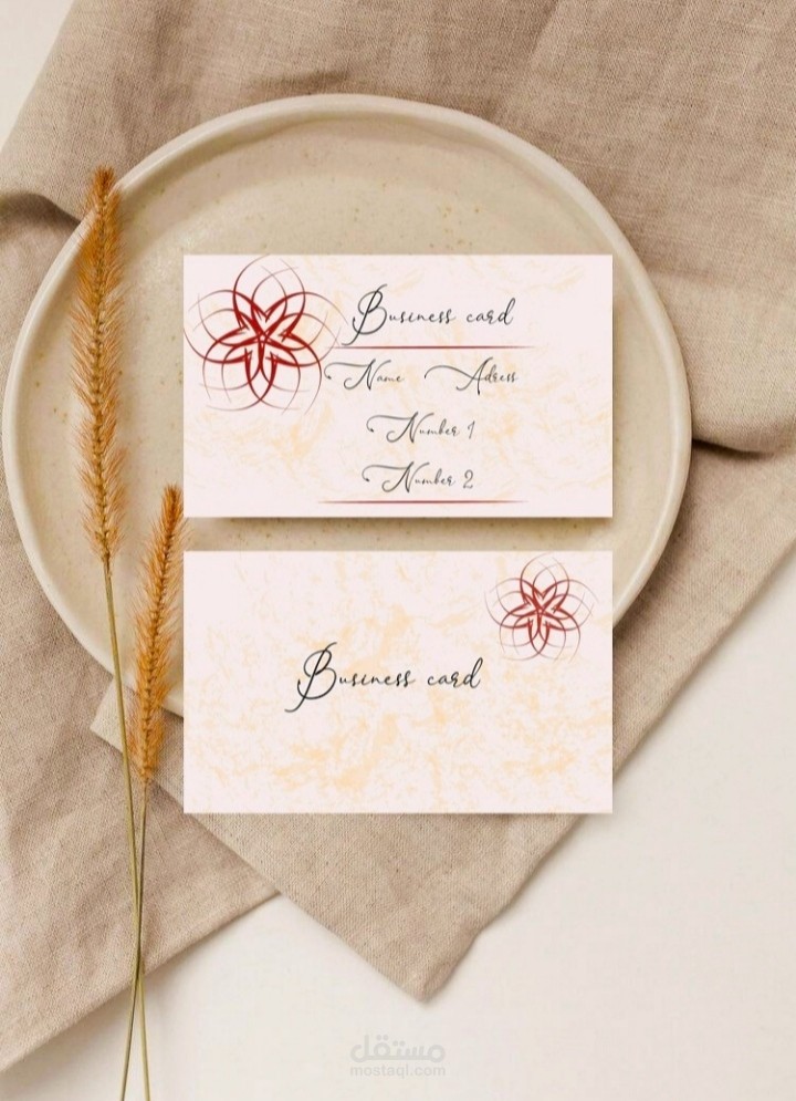 تصميم كارت عمل لبراند جاهز للطباعه