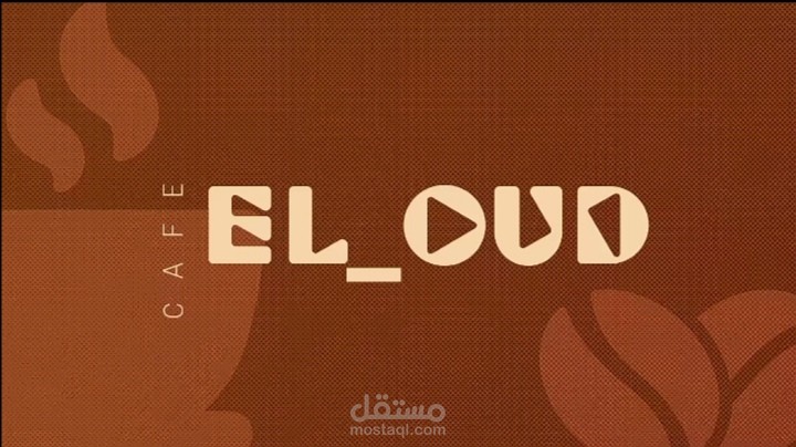 EL_OUD intro