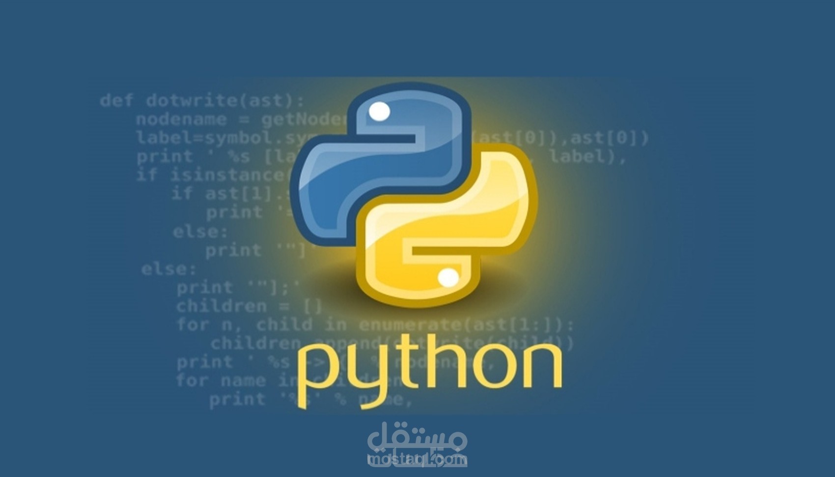 برمجة سكربت Python لأتمتة مهمة محددة أو تحليل بيانات