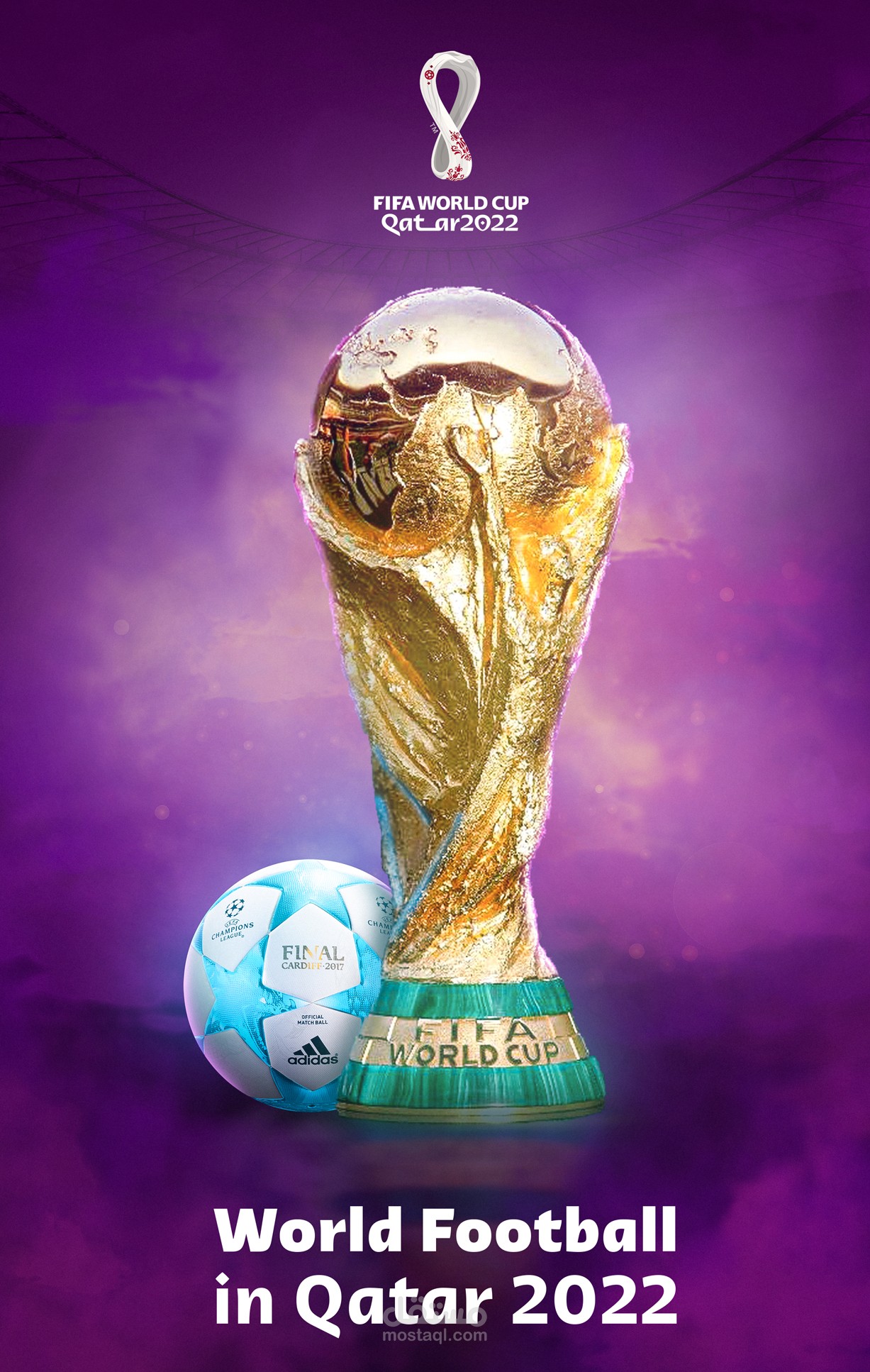 تصميم ابداعي لكأس العالم