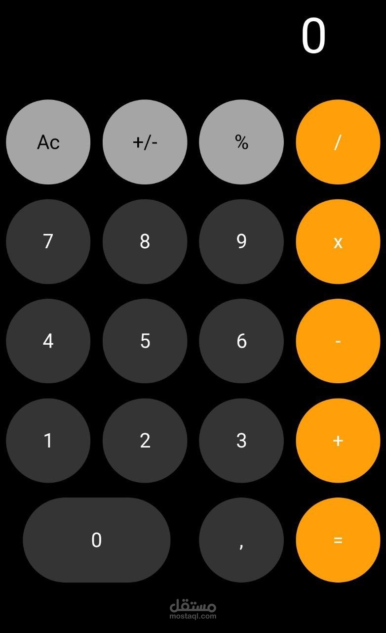 IOS (IPhone) Calculator