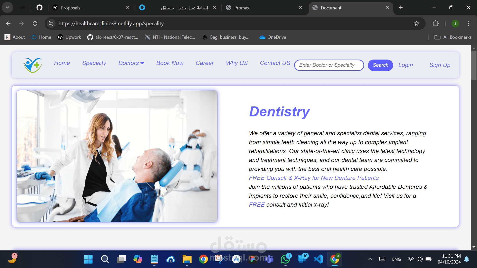 clinic website