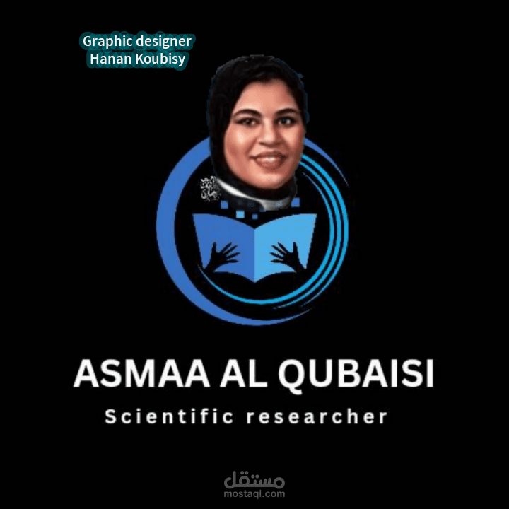 المراغه ، سوهاج