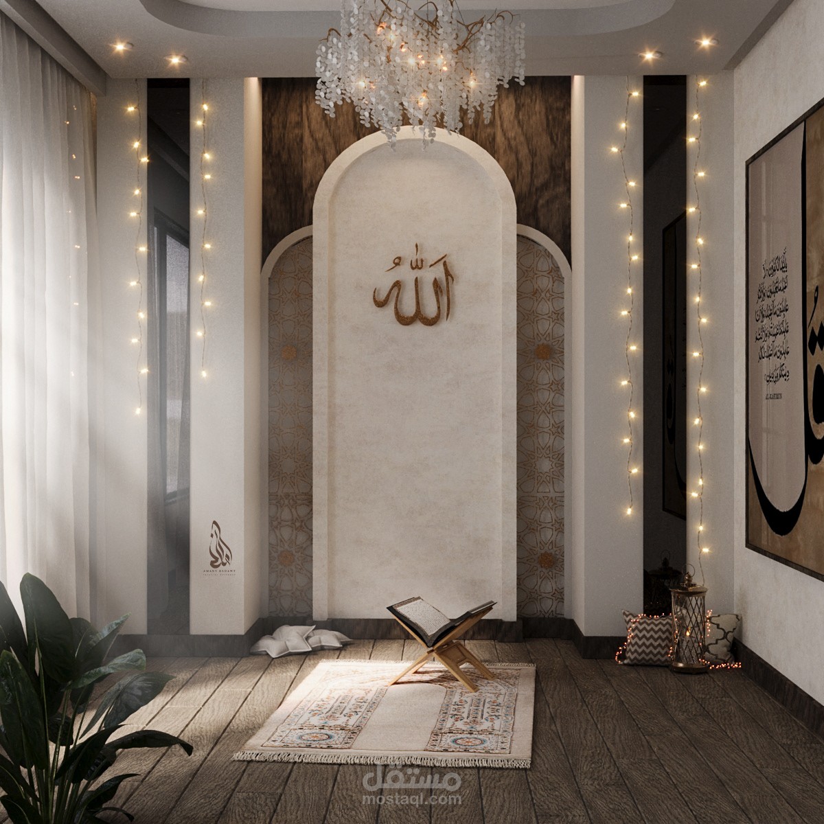 prayer room
