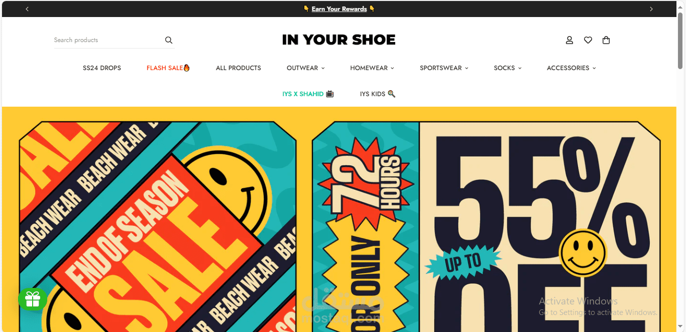 in your shoe