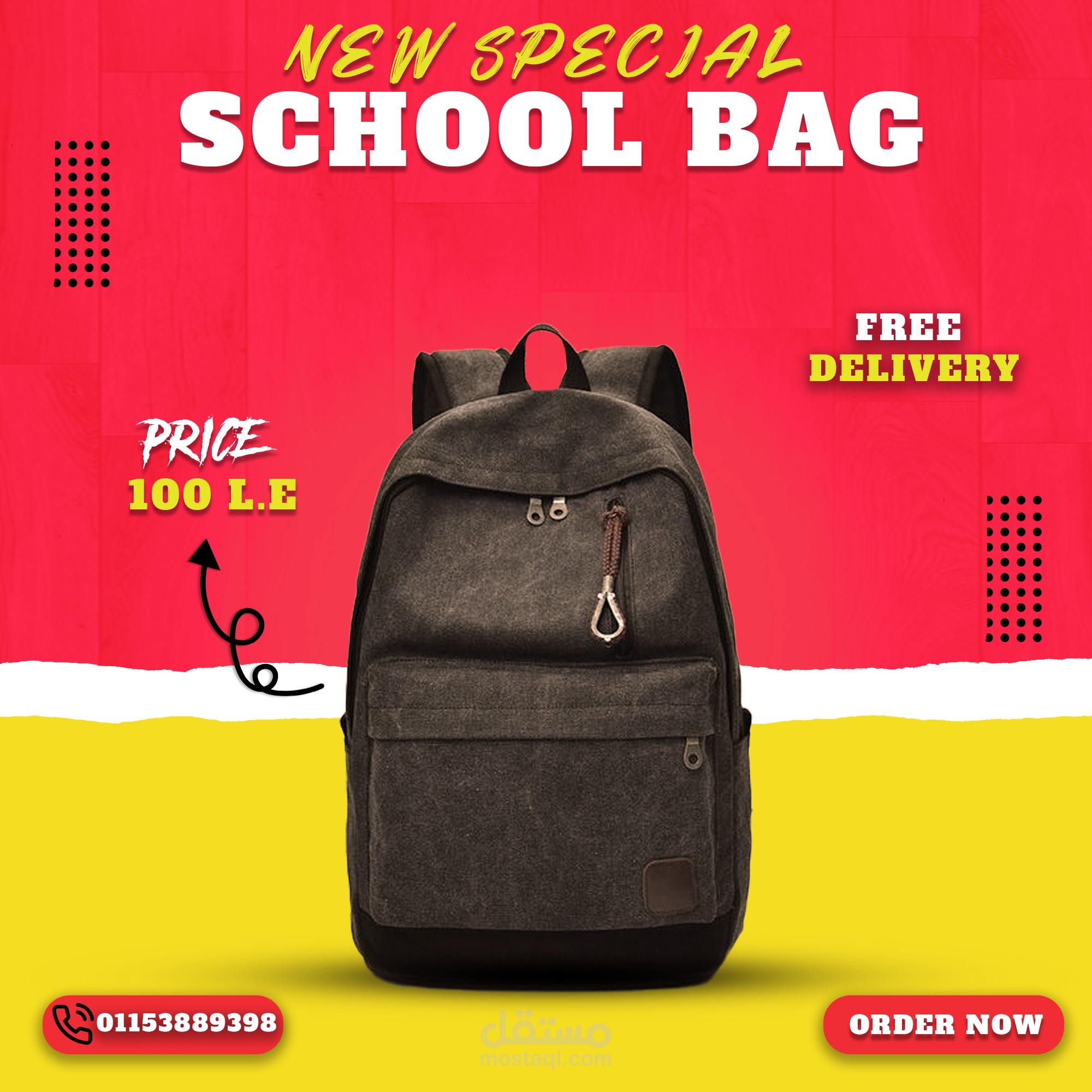 School bag