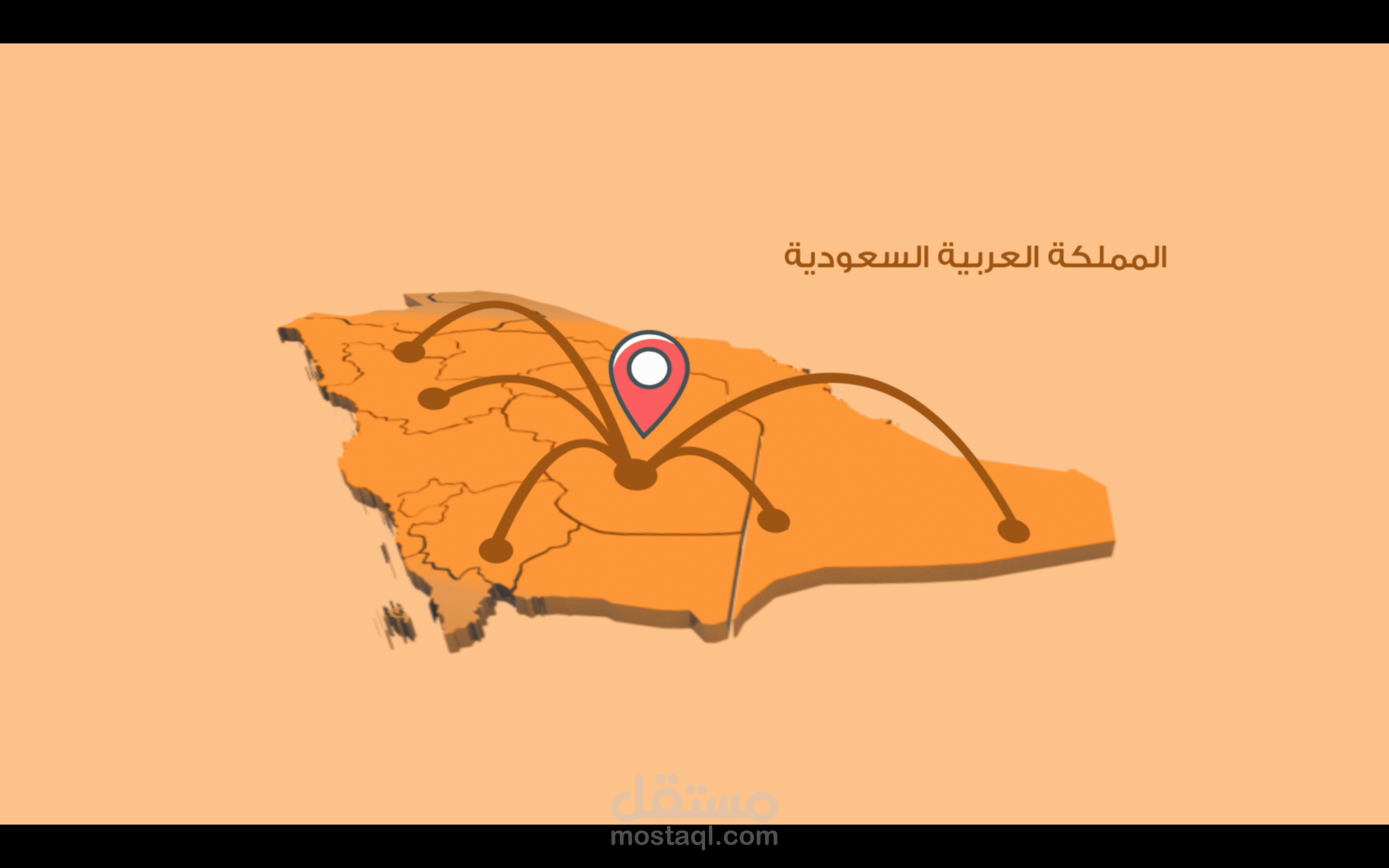 موشن جرافيك لموقع إلكتروني / RAMREX