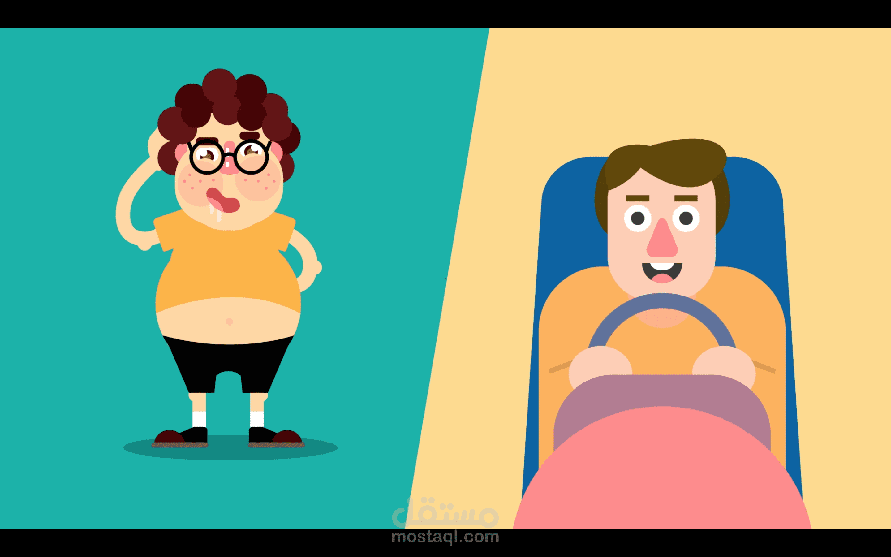 موشن جرافيك لتطبيق أطيب